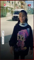 جنة أبو عبيدة: تدمرت كل أحلامي مثل كل باقي سكان غزة