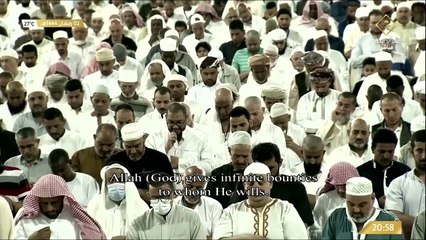 3rd Ramadhan 1444 (2023) Makkah Taraweeh