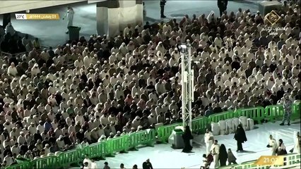 4th Ramadhan 1444 (2023) Makkah Taraweeh