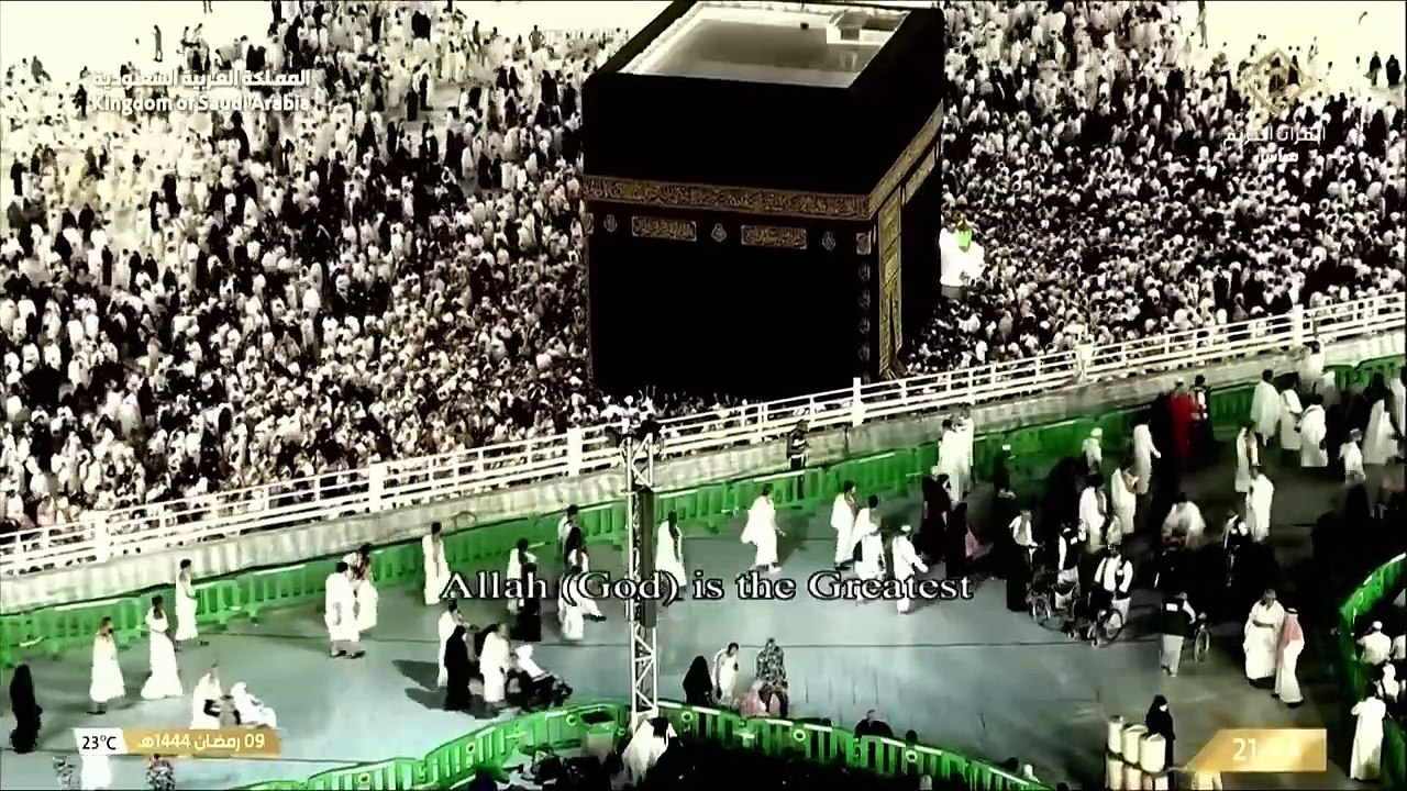 10th Ramadhan 1444 (2023) Makkah