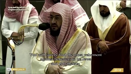 9th Ramadhan 1444 (2023) Makkah Taraweeh