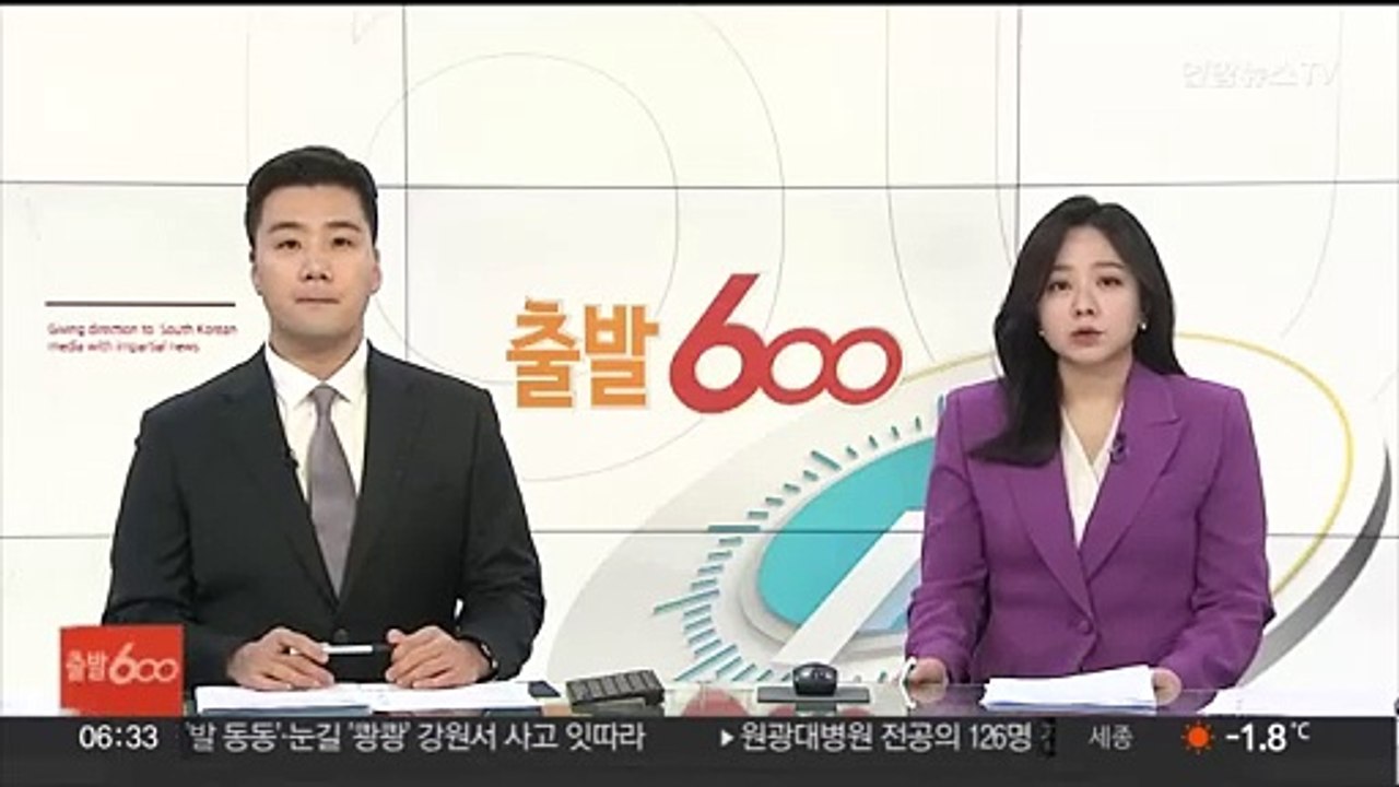 이스라엘군 "칸유니스 병원 진입…테러용의자 수십명 체포"