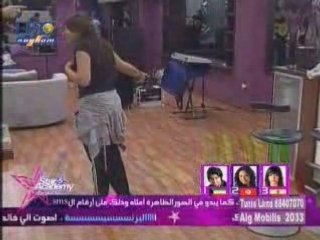 starac5 Sa3d diaa marriage nees consultin