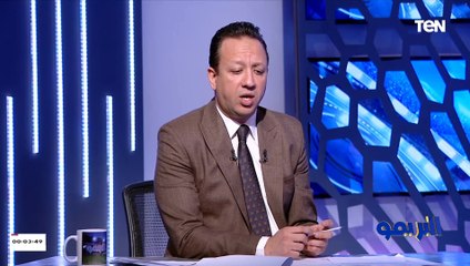 بسبب محمد صلاح.. محكمة إنجليزية تصدر حكمًا ضد مشجع إيفرتون