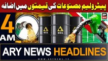 ARY News 4 AM Headlines 16th February 2024  | New Petrol Prices?