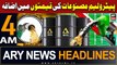 ARY News 4 AM Headlines 16th February 2024  | New Petrol Prices?