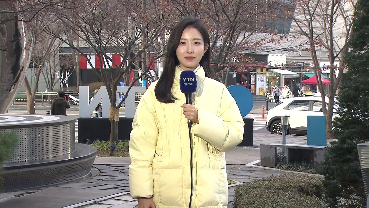 [날씨] 오늘 아침 반짝 영하권 추위...고지대 빙판길 유의 / YTN