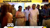 ഗ്ലോബൽ സയൻസ് ഫെസ്റ്റിവൽ ഓഫ് കേരളയുടെ അവസാന ദിവസം സന്ദർശകനായെത്തി പിണറായി വിജയൻ