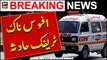 Traffic Accident on Maripur Road | Karachi Latest Update | Breaking News