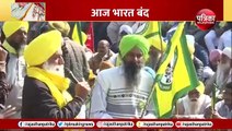 Farmers Protest 2024: Bharat Band के बाद , Kisan Andolan में बदलाव?