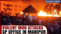 Manipur Violence: Violent mob attempts to storm Churachandpur SP office, 2 dead  | Oneindia News