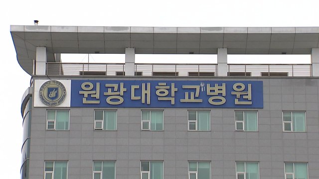 전국 7개 병원 전공의 154명 사직서 제출...정부 불허명령 / YTN