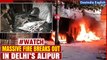 Delhi Alipur Fire: Major fire erupts at a paint factory in Narela’s Alipur, 11 dead | Oneindia News