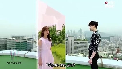The Two Worlds (Watch Teaser) with English Subtitles