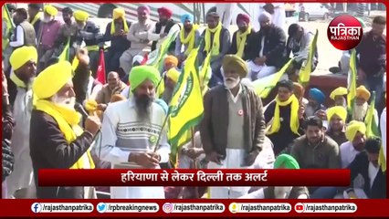 Bharat Bandh Today: भारत बंद से राज्यों में टेंशन