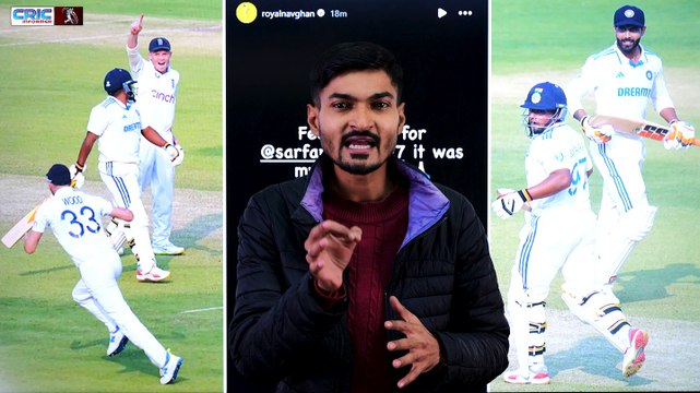 Run-Out करवाने के लिए Ravindra Jadeja ने Sarfaraz Khan से दुनिया के सामने मांगी माफ़ी..फिर जो हुआ.. #ravindrajadeja #SarfarazKhan #CricketNews #CricketLovers #SportsNews #bcci #INDvENG