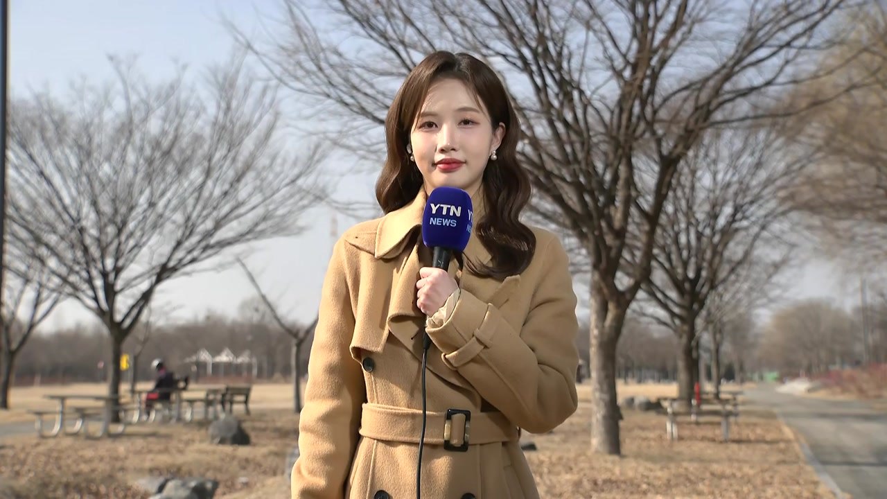 [날씨] 낮 동안 추위 풀려, 빙판길 주의...주말 온화, 일요일 비 / YTN