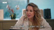 مسلسل المتوحش الحلقة 22 الثانية والعشرون مترجمة القسم 2 HD