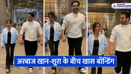 पत्नी के साथ नजर आए अरबाज खान