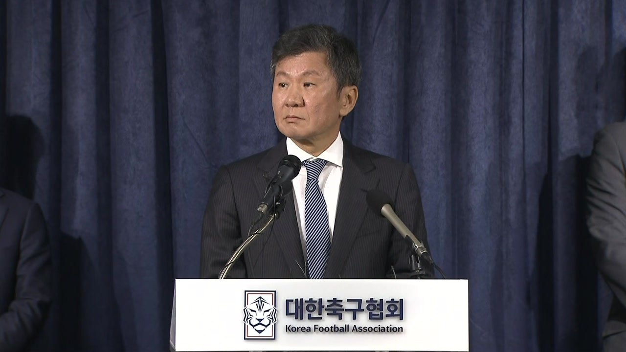 [현장영상+] 정몽규 "클린스만 감독 선임 과정에 대한 오해 있는 것 같아" / YTN