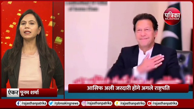 Pakistan PM Candidate 2024: पाकिस्तान की फजीहत, नए पीएम को लेकर बड़ी खबर