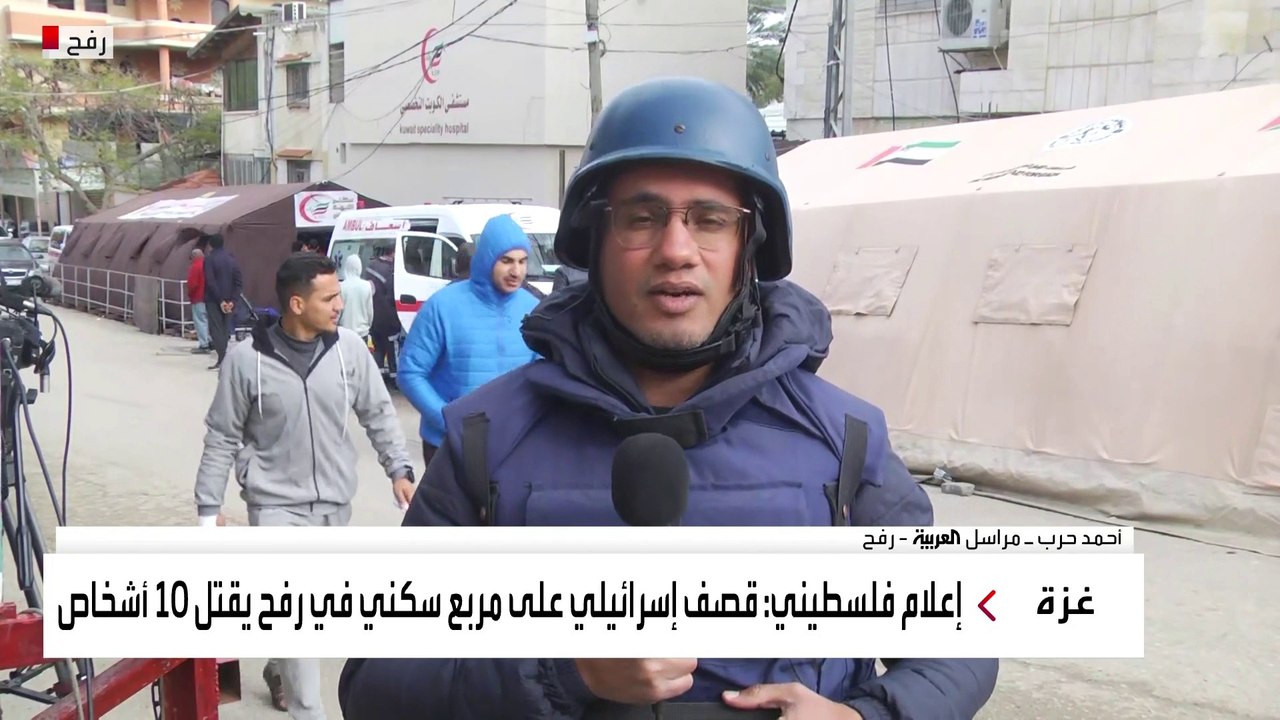 تحذيرات من كارثة إنسانية في مجمع ناصر الطبي بعد اقتحامه من القوات الإسرائيلية
