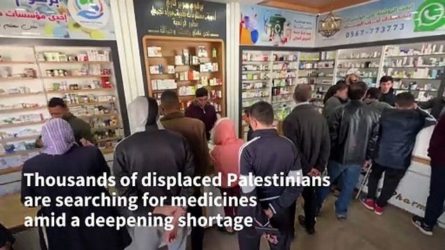 Wartime medicine shortage deepens Gazan suffering