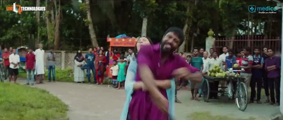 Poran Bande-annonce (EN)