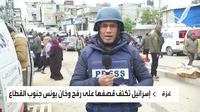 مراسل #العربية: ارتفاع عدد الوفيات في مجمع ناصر الطبي إلى 4