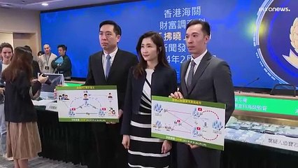 اعتقال 7 متهمين بقضية غسيل أموال بقيمة 1.7 مليار دولار في هونغ كونغ