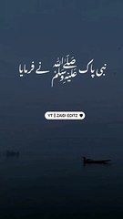 Islamic Status ❤ Ayatul Kursi #shorts #viral #islamicstatus