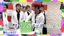 191108 SixTONES No sube ttara soku shūryō! のスベったら即終了！