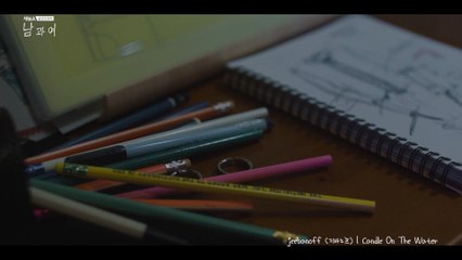 [남과여 OST] jeebanoff (지바노프) - Candle On The Water (MV)
