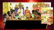 TDP అధినేత Nara Chandrababu Naidu నివాసంలో రాజశ్యామల మహాయాగం | Telugu Oneindia