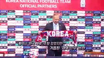 [영상구성] 대한축구협회, 클린스만 대표팀 감독 경질