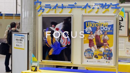 ¿Cómo usa Japón su experiencia para ayudar a Ucrania a recuperarse?