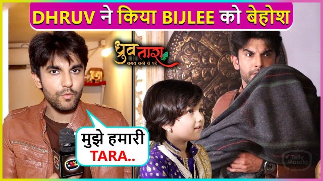 Dhruv Ne Kiya Bijlee Ko Behosh, Tara Ko Vapas Laane Ki Badi Koshish Dhruv Tara