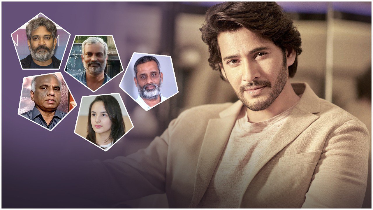 SSMB 29 Maharaja కి  భారీ మార్పులు..ప్రయోగాలన్నీ Mahesh Babu పైనే | Filmibeat Telugu