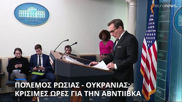 Σε Παρίσι και Βερολίνο ο Ζελένσκι αναζητώντας διμερείς συμφωνίες για την ασφάλεια της Ουκρανίας