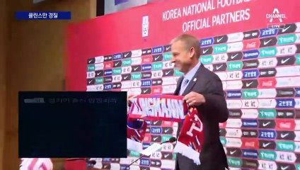 1년도 못 채우고 클린스만 경질…정몽규, 거취 논란 말 아껴