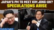 Japanese Prime Minister Fumio Kishida Seeks Summit with North Korean Leader Kim Jong-Un | Oneindia