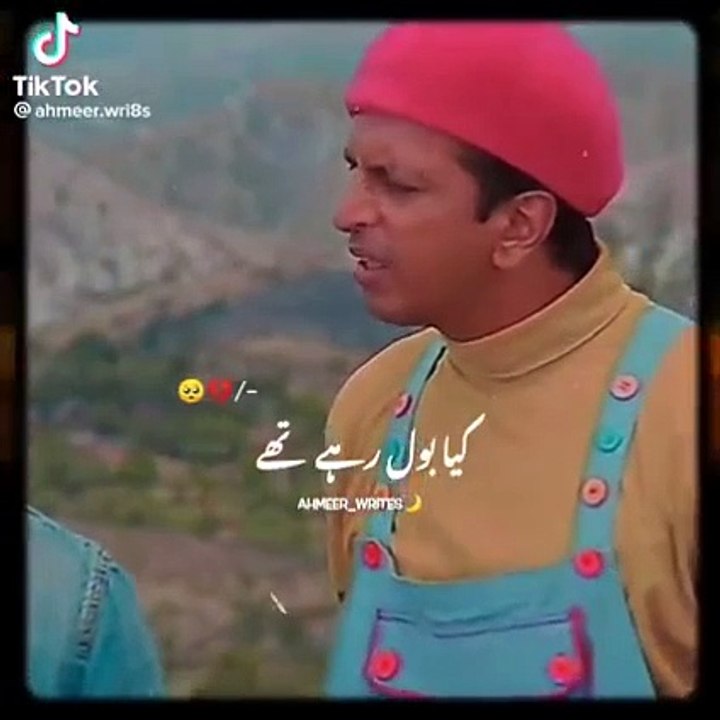 Comedy 