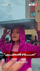 "سلام فلسطين".. تتألق الطفلة سلام بروح التحدي ببيع كرات الشكولاته لتعيل عائلتها