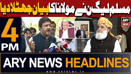 ARY News 4 PM Headlines 16th Feb 2024 | PML-N vs Maulana?