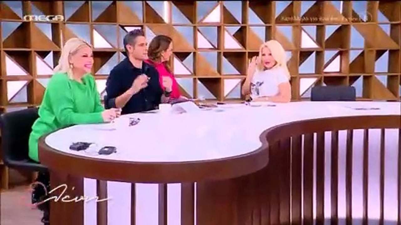 Ελένη: Η ηχηρή απουσία συνεργάτη της