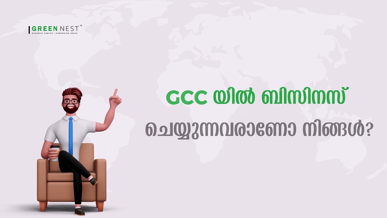 GreenNest Coworking Space Business Centre