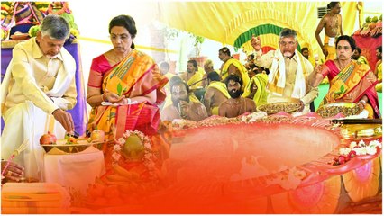 Raja Shyamala Yagam వెనుక ఇంట శక్తి  ఉందా.. అందుకే Chandrababu | Telugu Oneindia