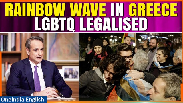 Greece: First Orthodox Christian Nation to Legalise Same-Sex Marriage, Adoptions | Oneindia News