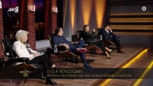 Dragons' Den 2 - Episode 3 HD