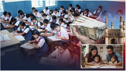 School Feesలకు బెంబేలు .LKG ఫీజు వింటే ఫ్యూజులు ఔట్ | Telugu Oneindia